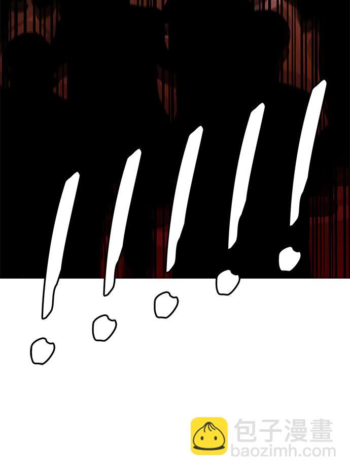 第13话29