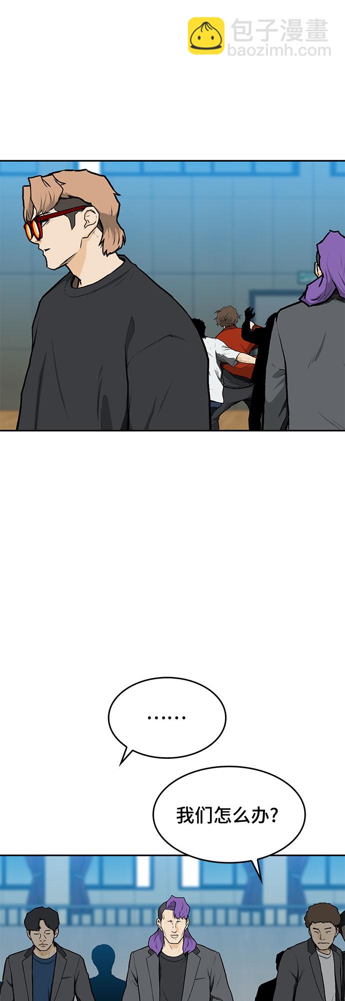 第13话31