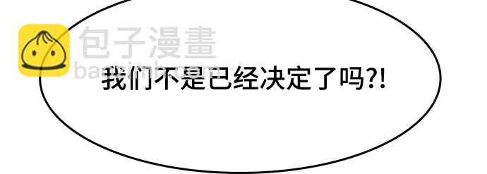 第13话34