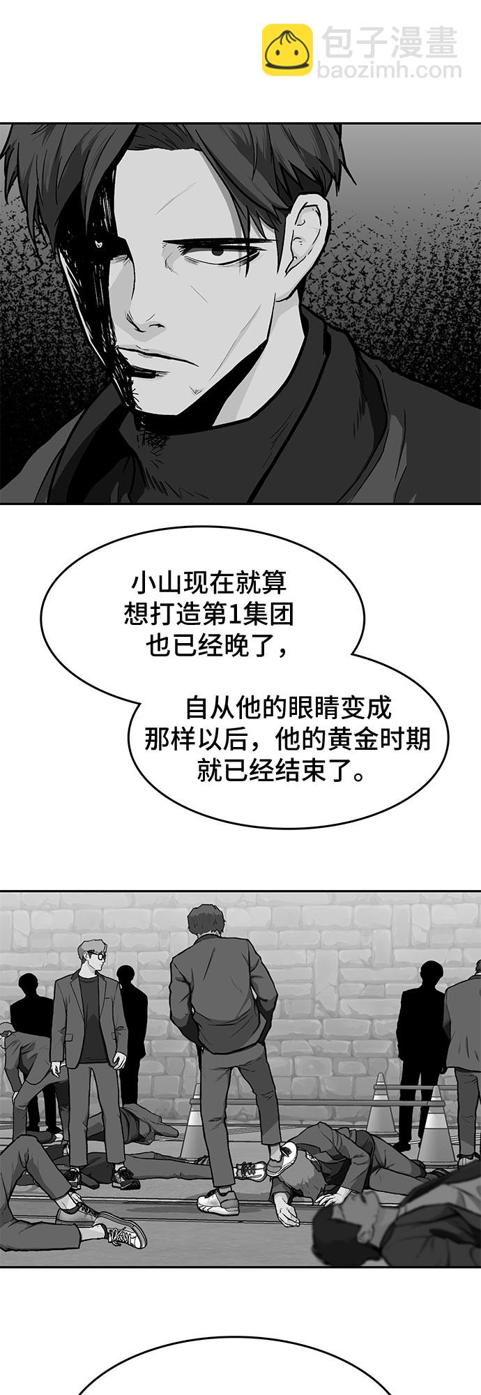 第13话35