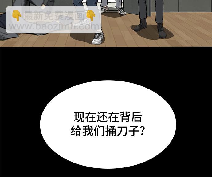 第13话55