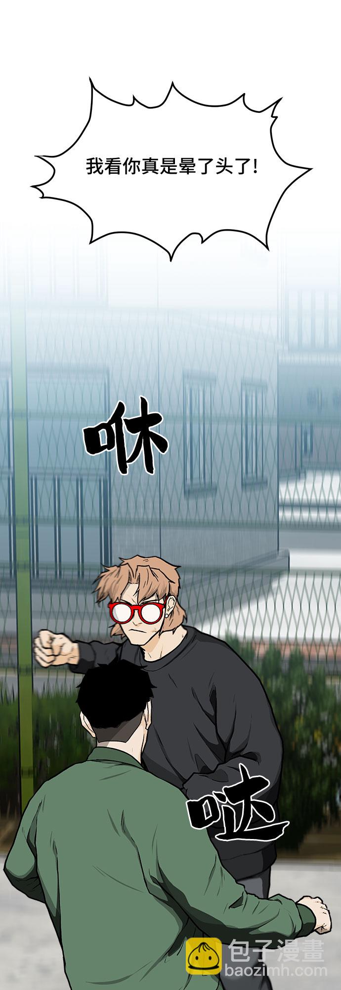 第13话70