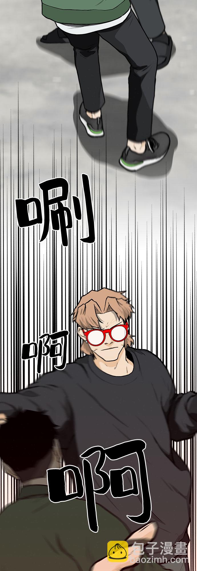 第13话71