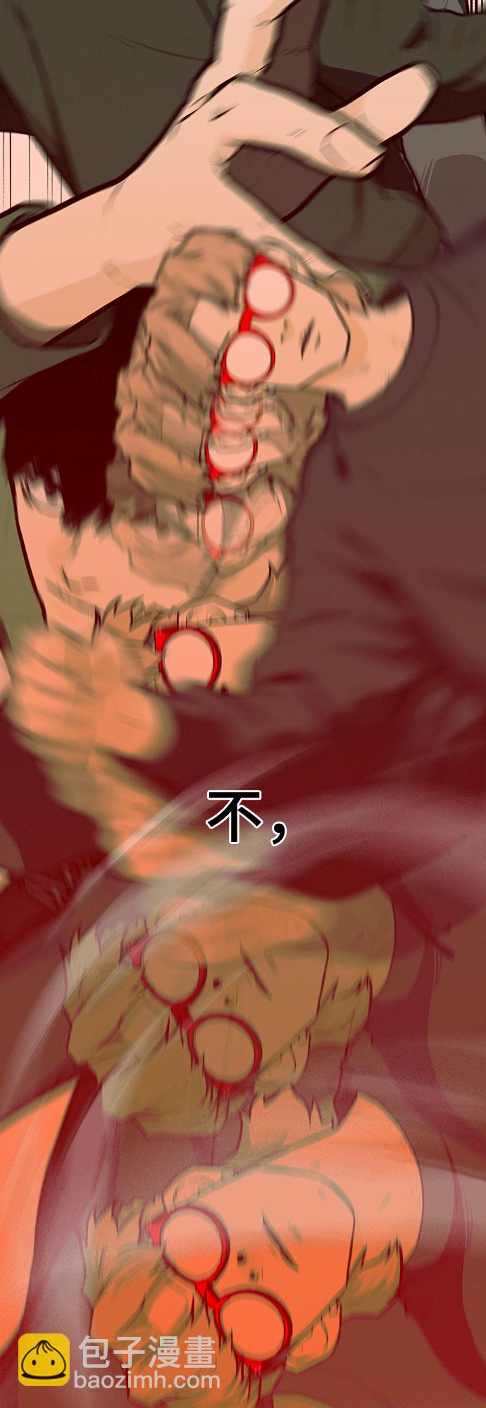 第13话72