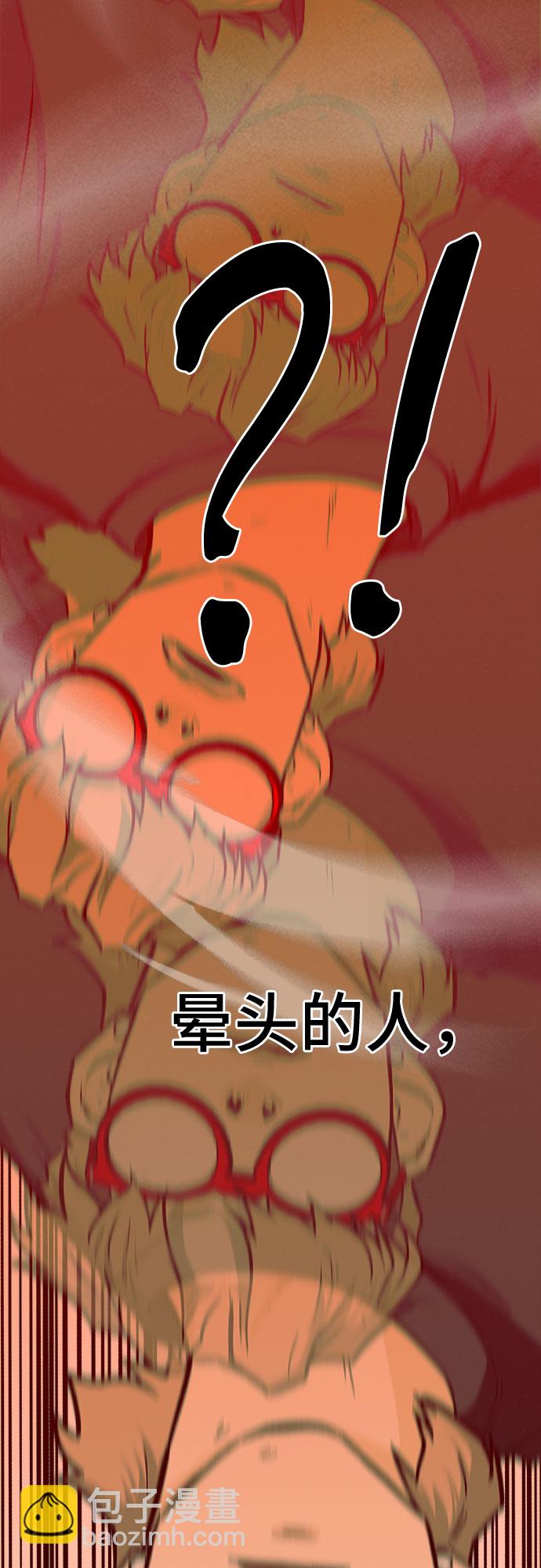 第13话73