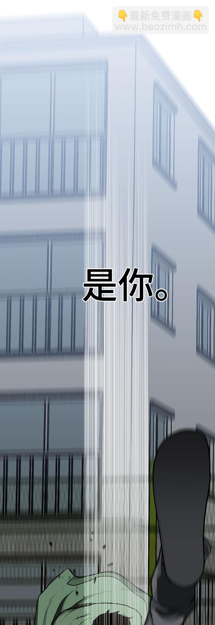 第13话75