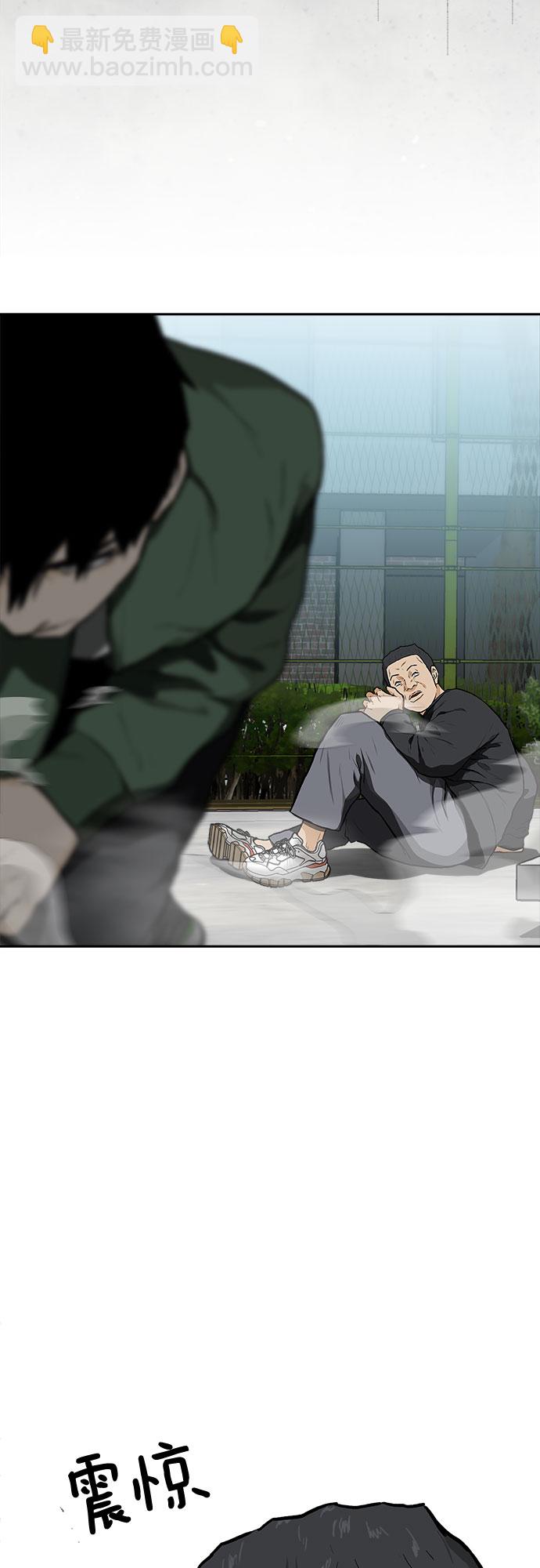 第13话78