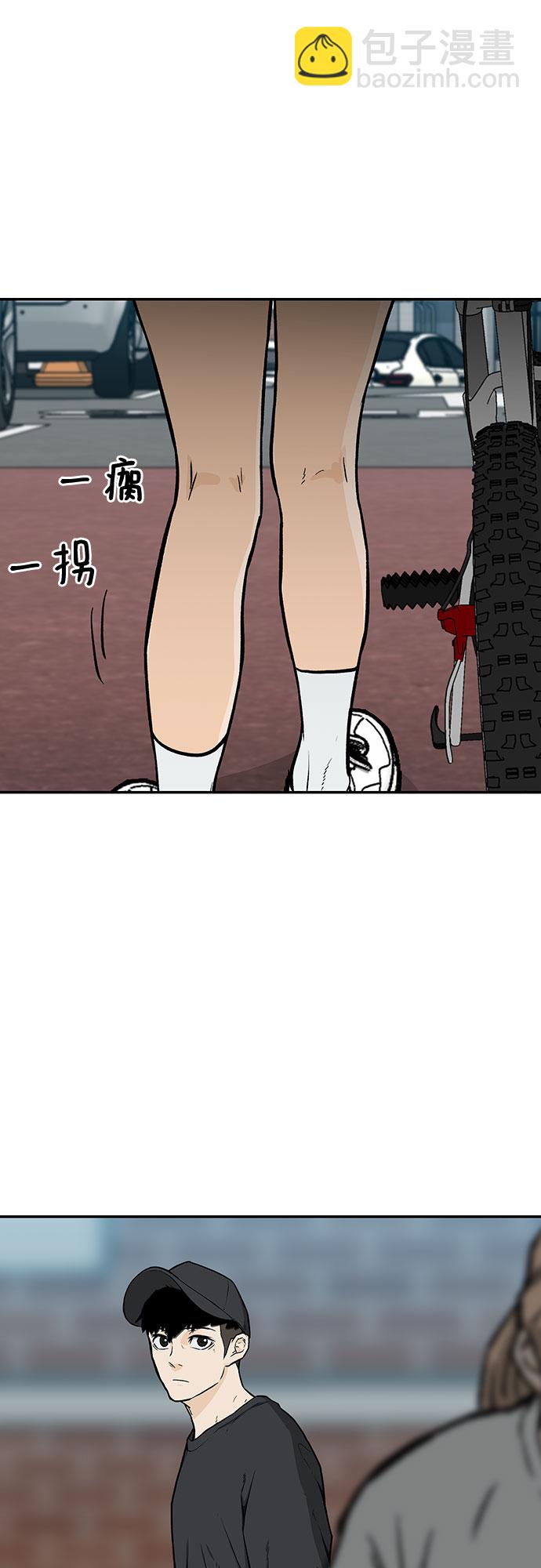 第16话13