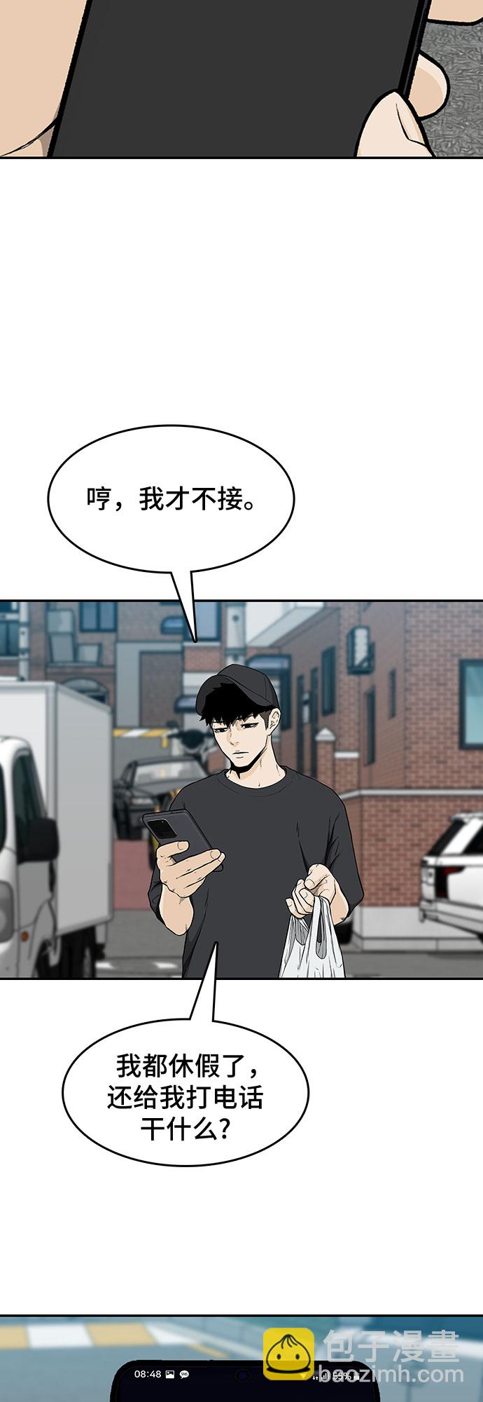 第16话17