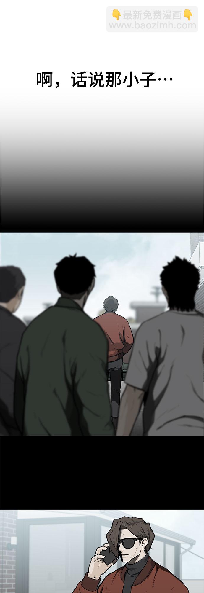 第16话25