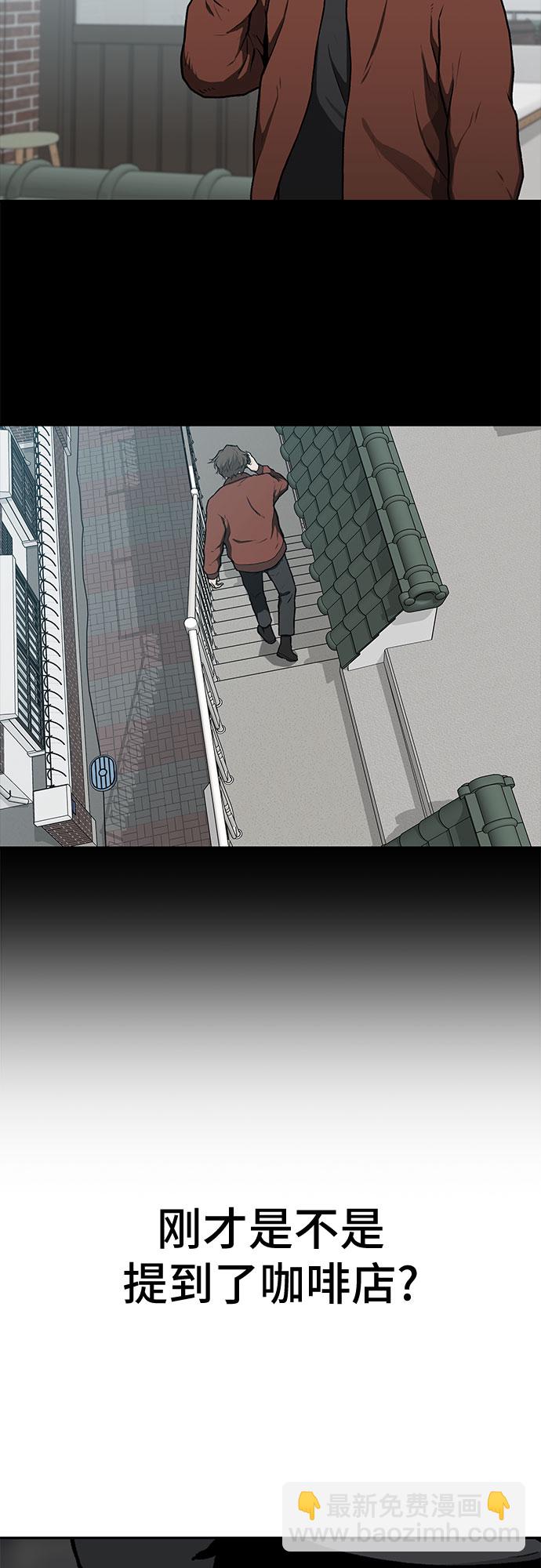 第16话26