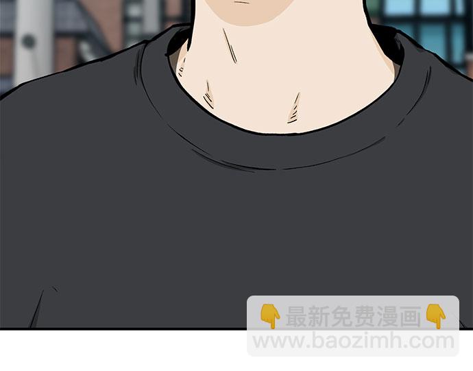 第16话29