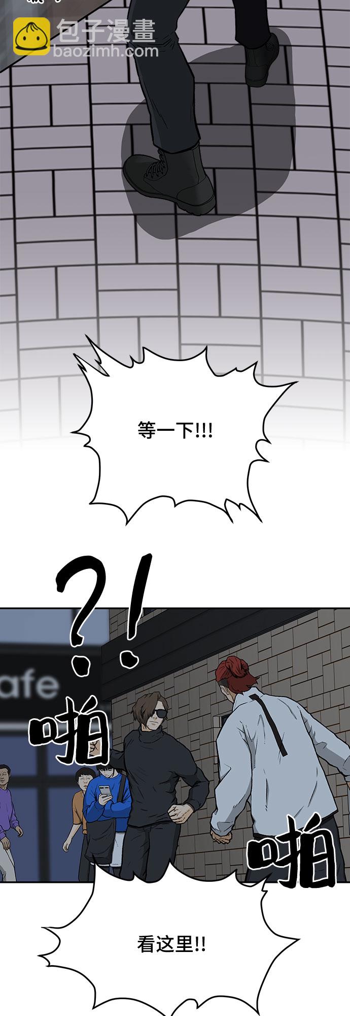 第16话56