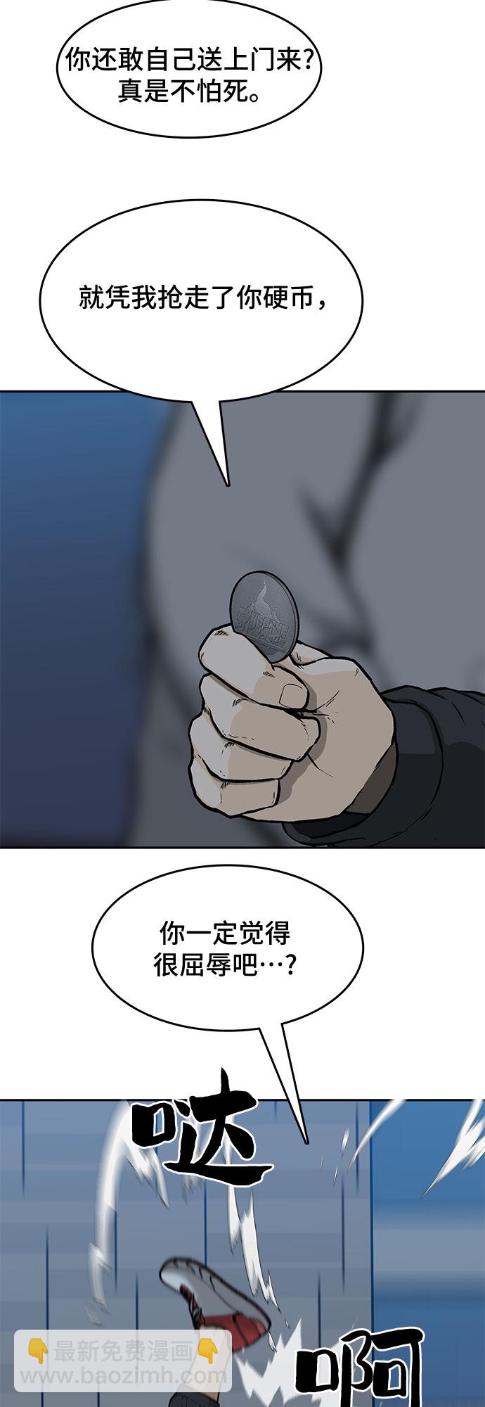 第16话60