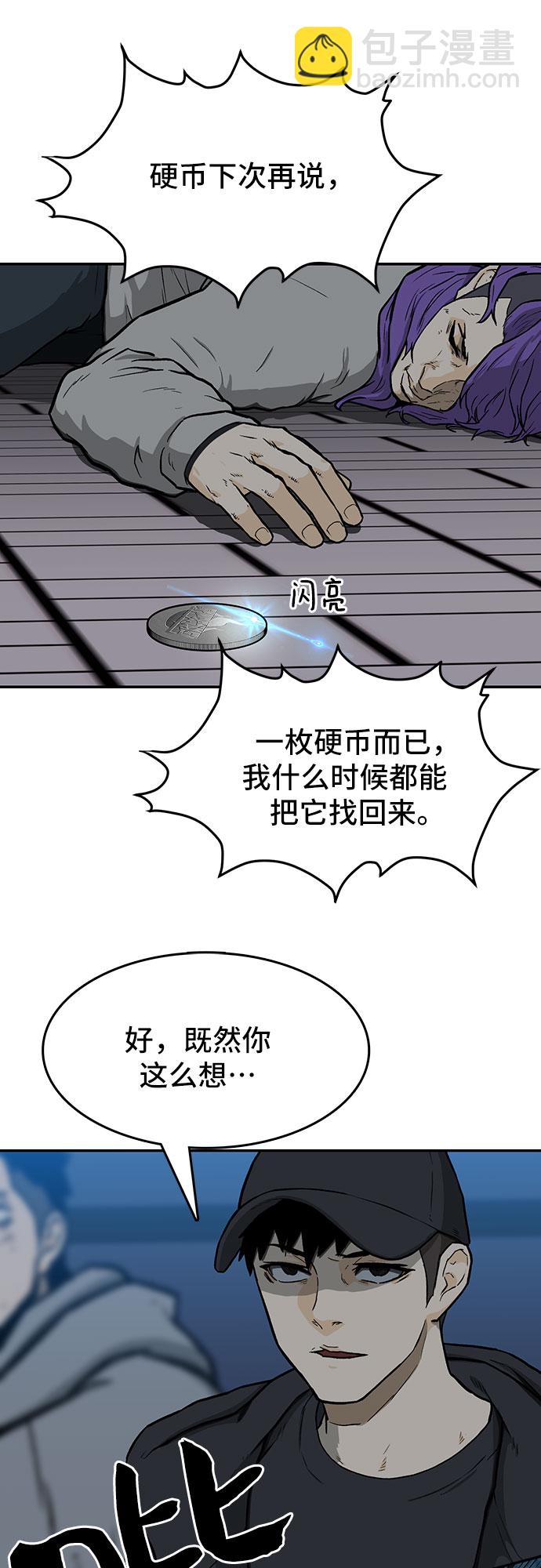 第16话64