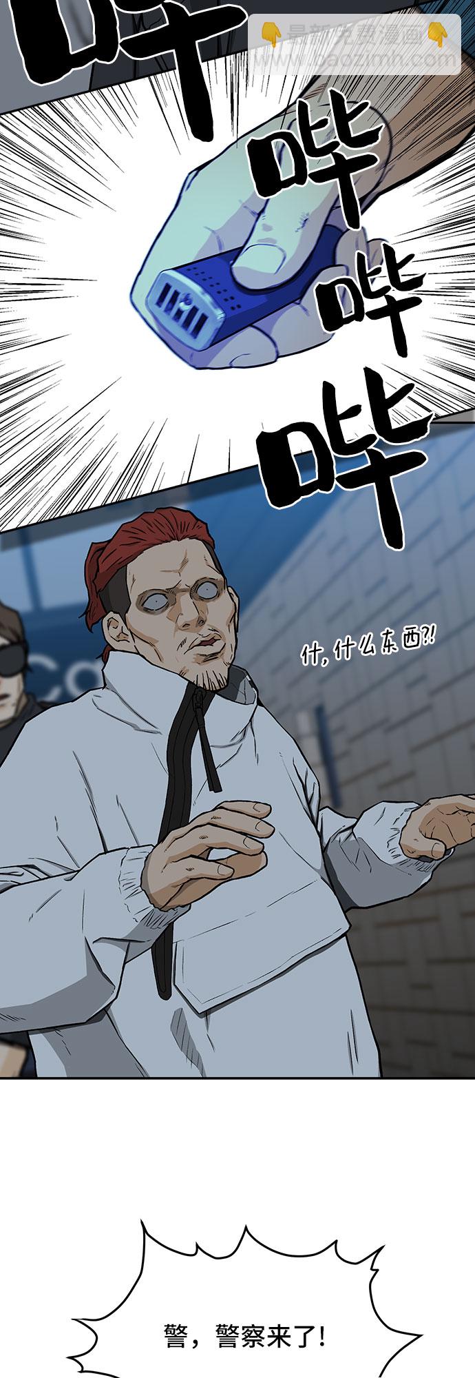 第16话65