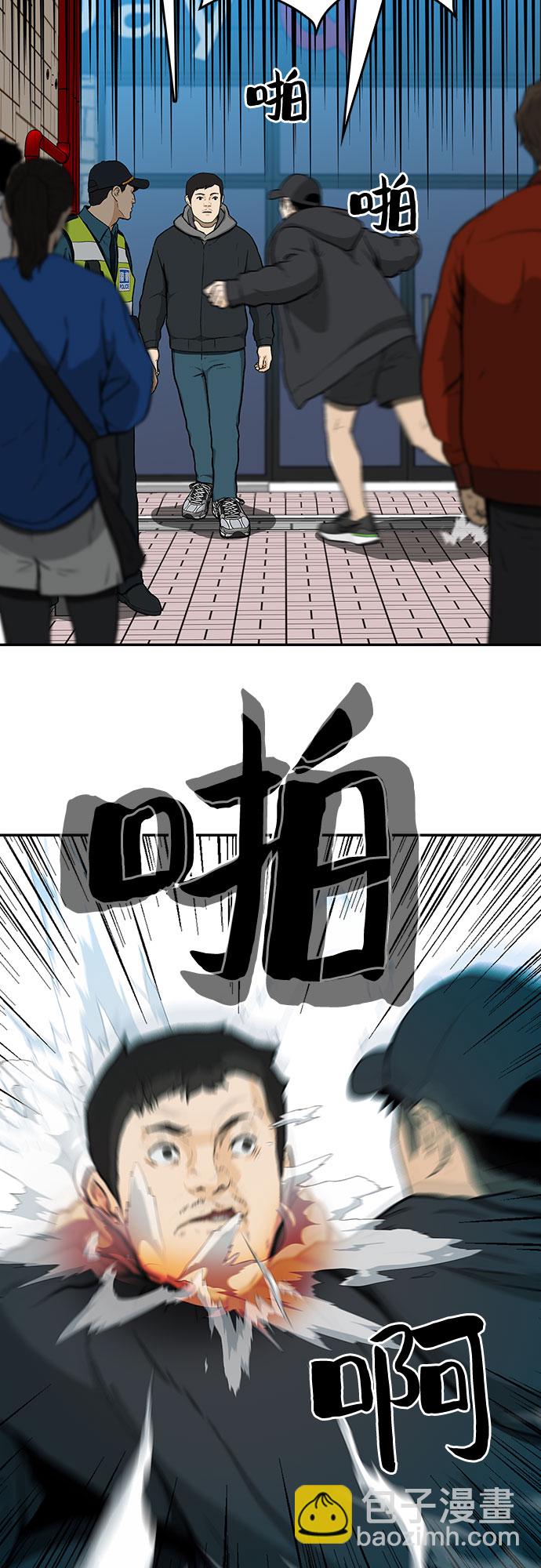第16话72