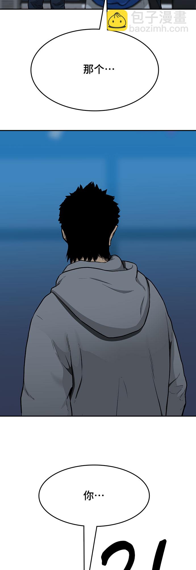 第16话76