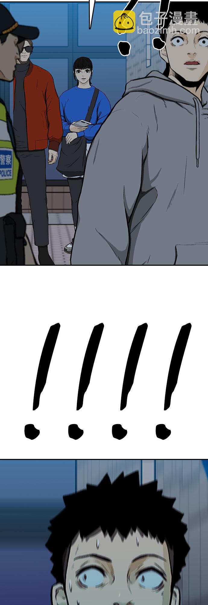 第16话77