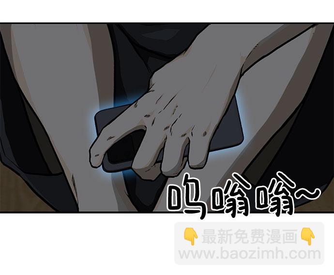 第17话16