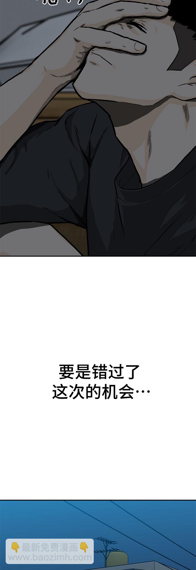 第17话19