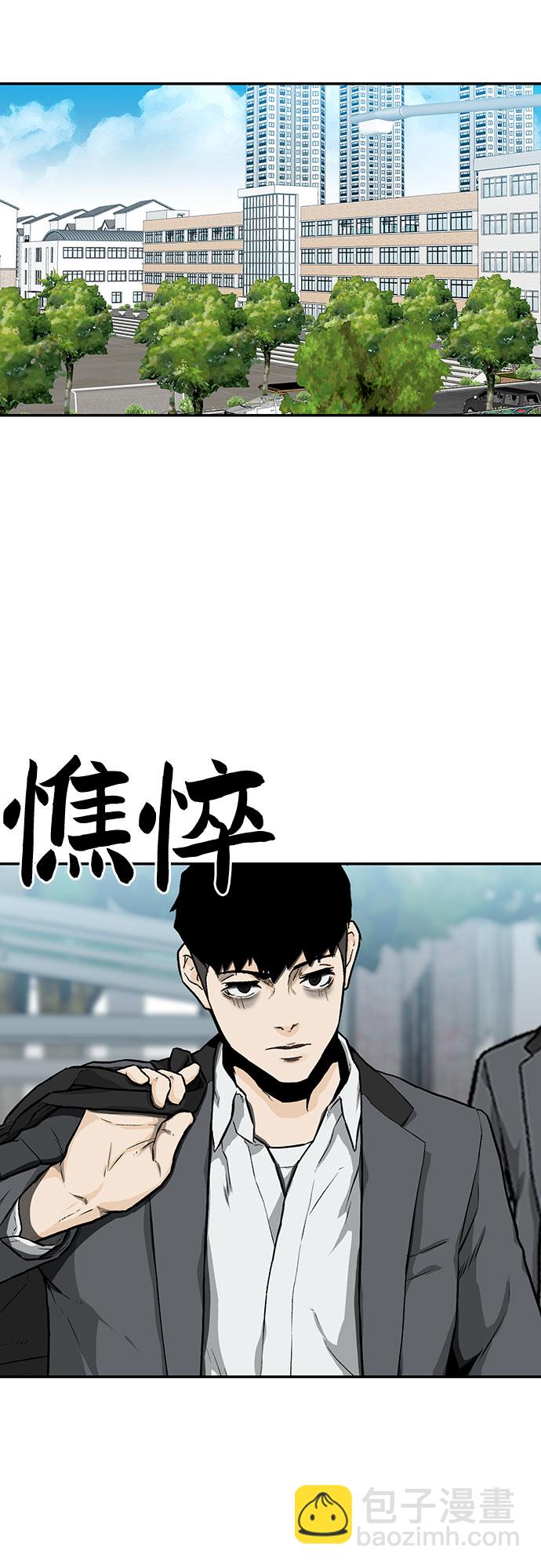 第17话22