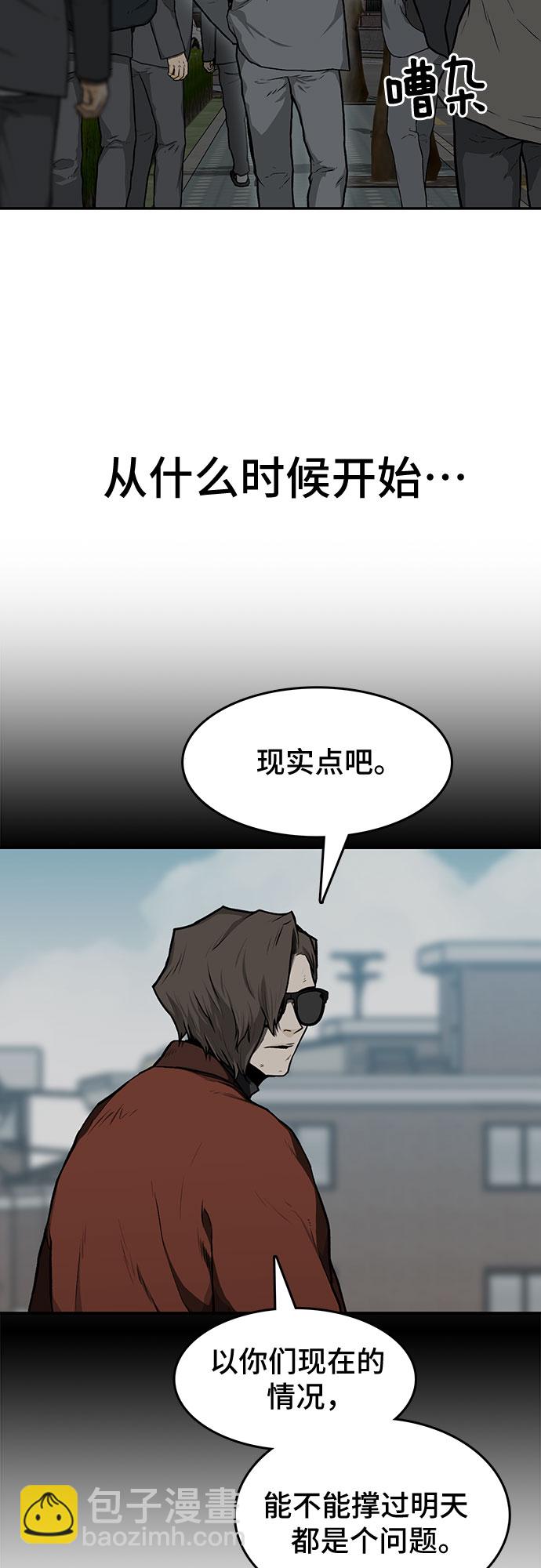 第17话24