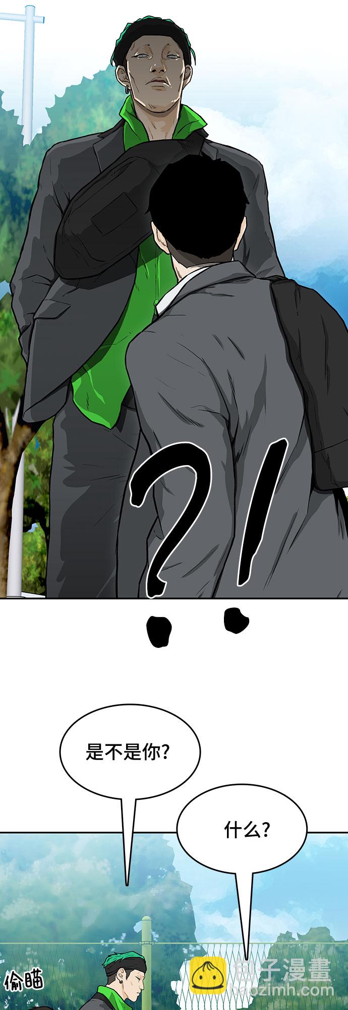 第17话26