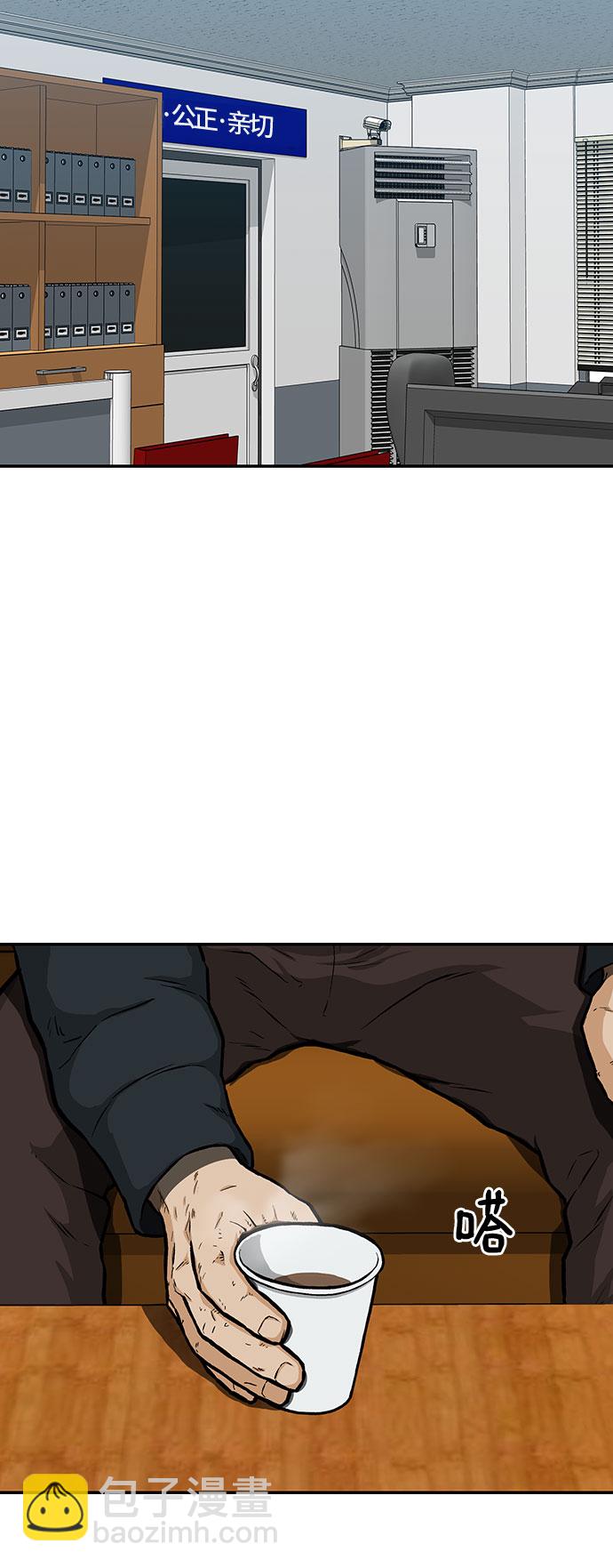 第17话49