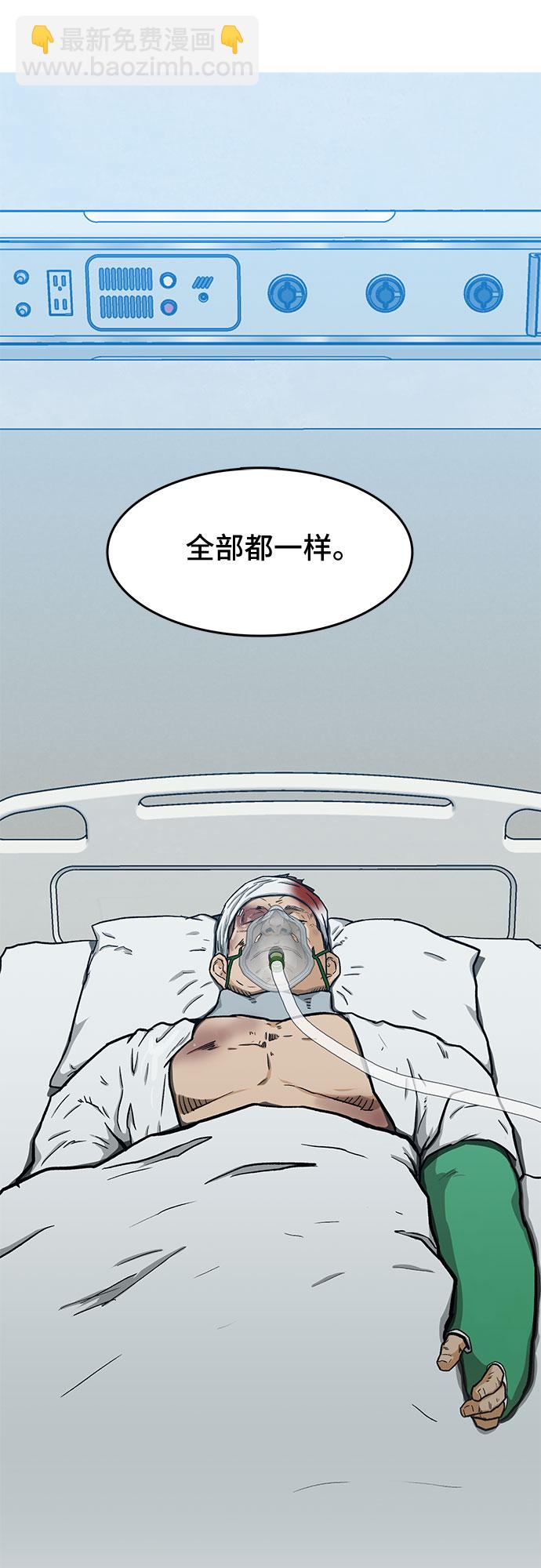 第17话50