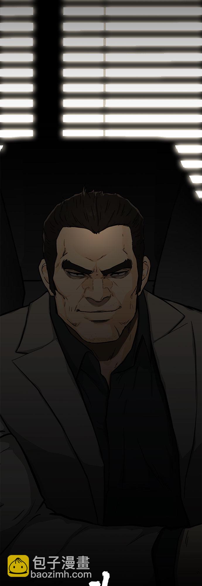 第17话64
