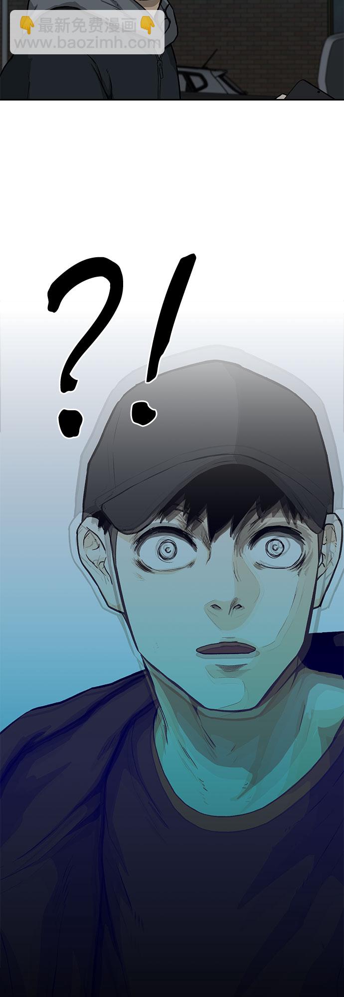 第17话8