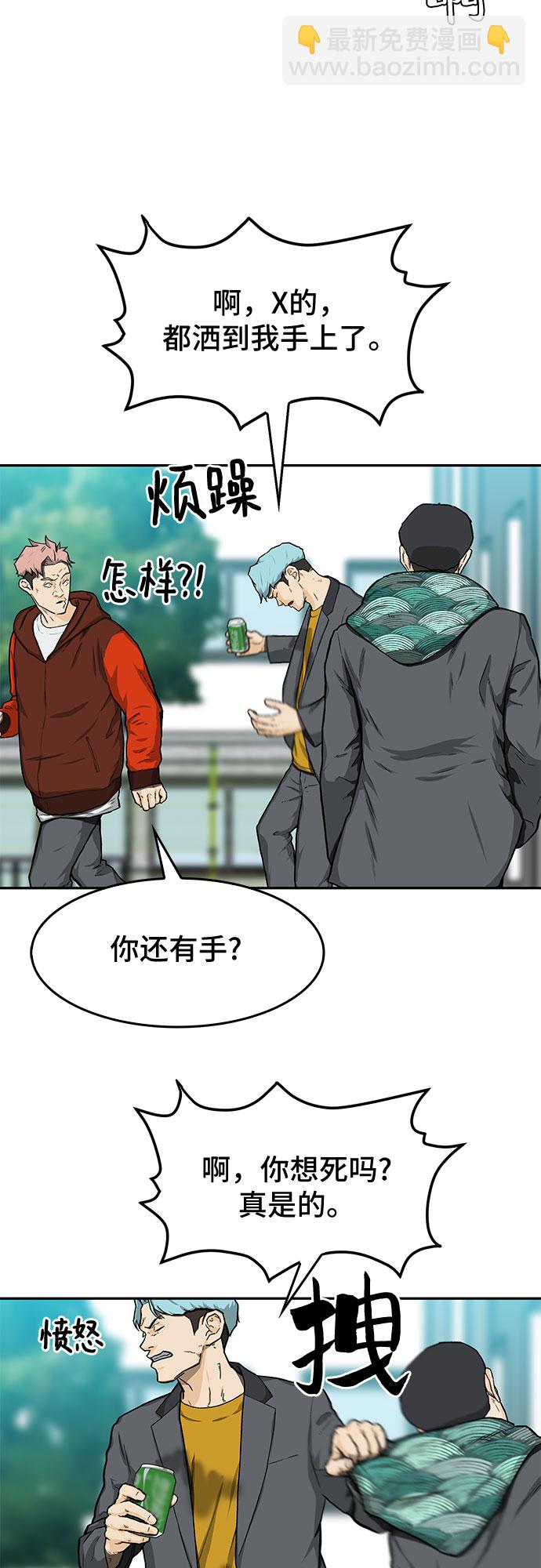 第19话15