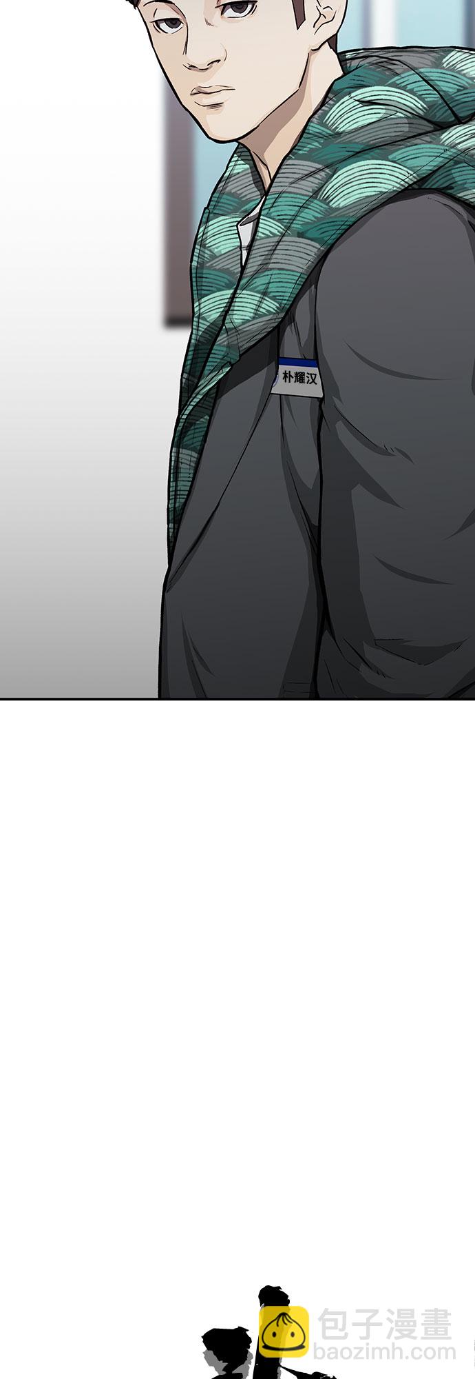第19话19
