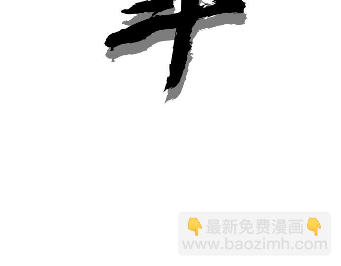 第19话20