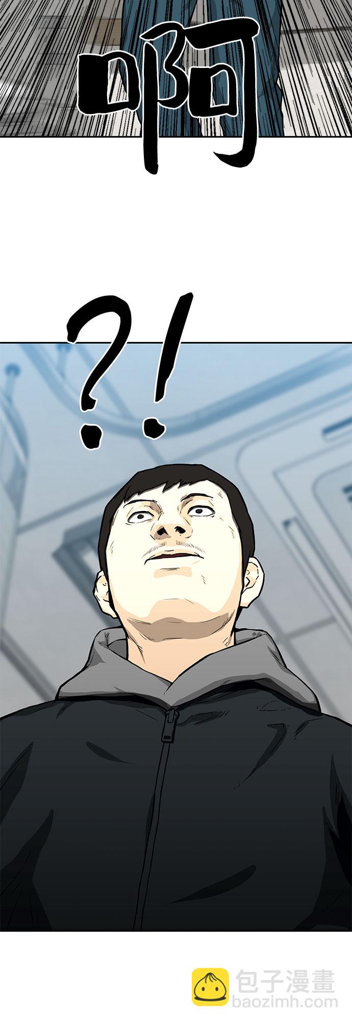第19话3