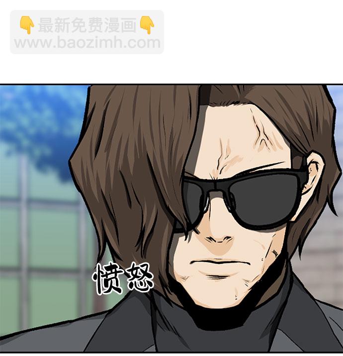 第19话30