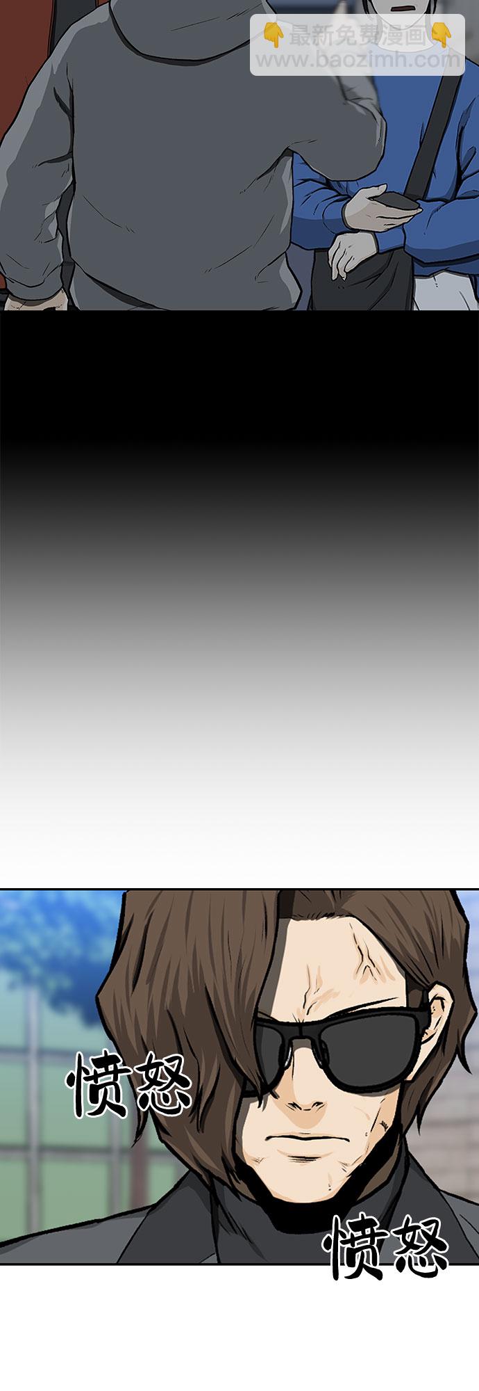 第19话32