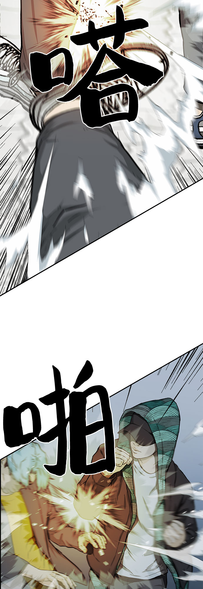 第19话64