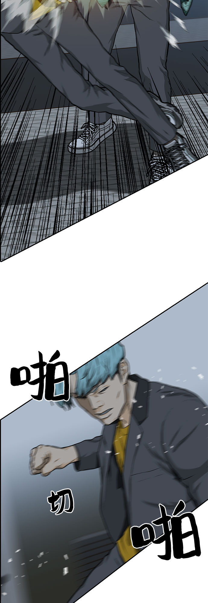 第19话65