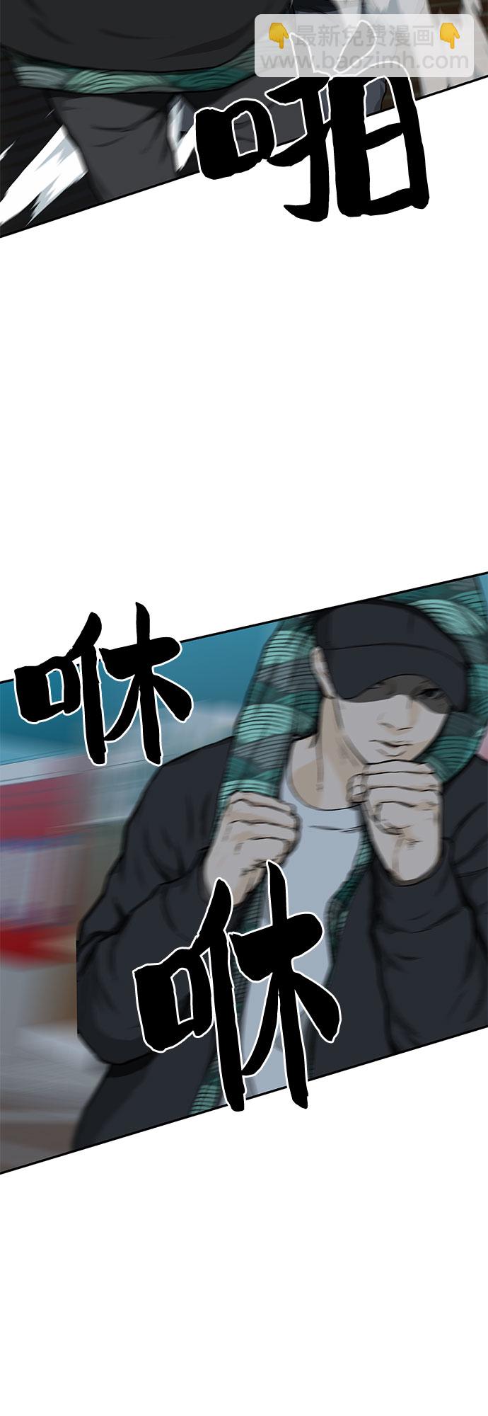 第19话68