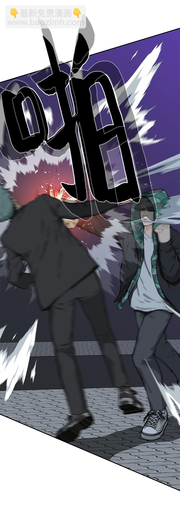 第19话69