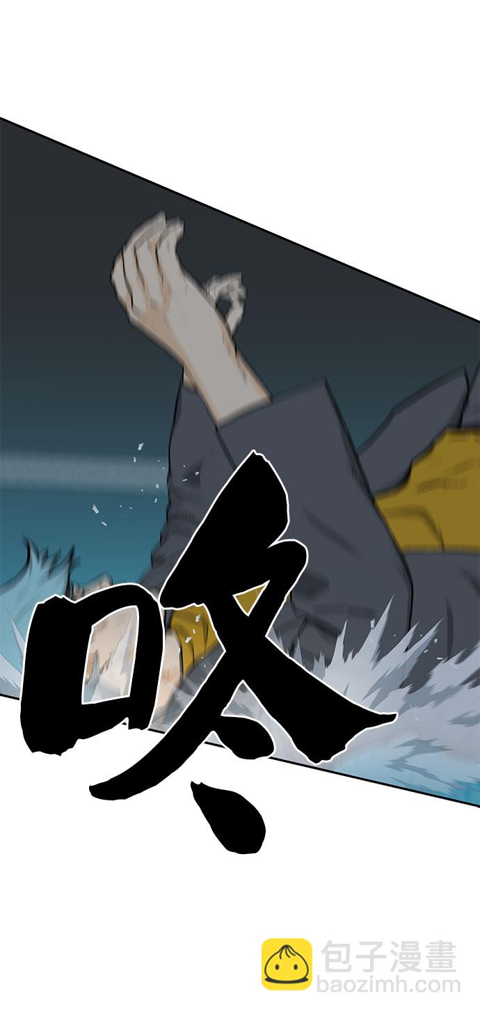 第19话70