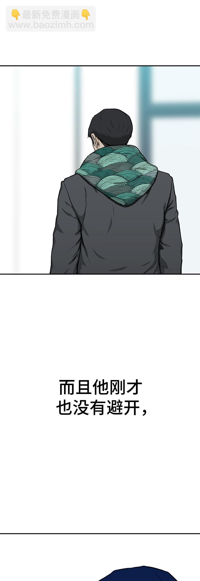 第20话21