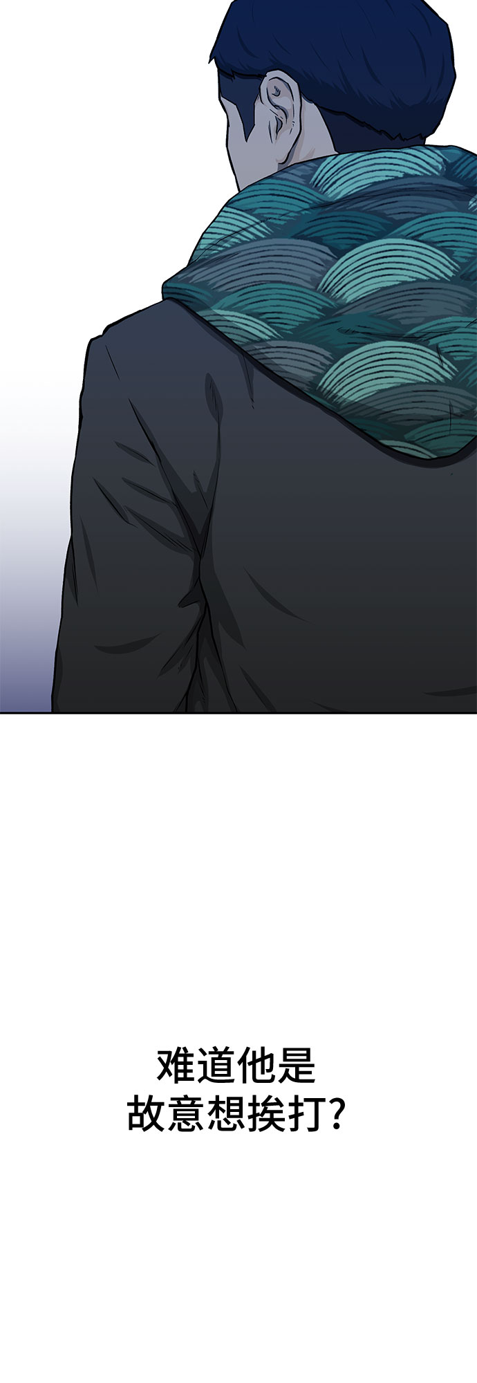 第20话22
