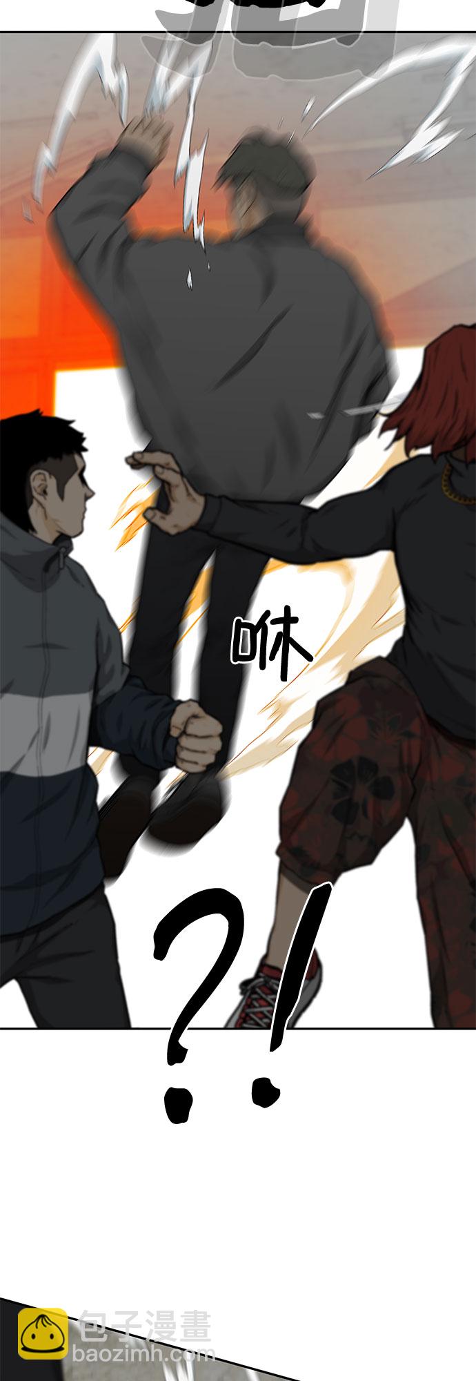 第21话15