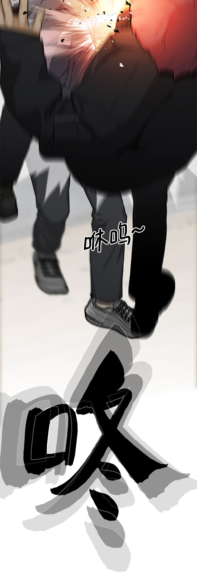 第21话23