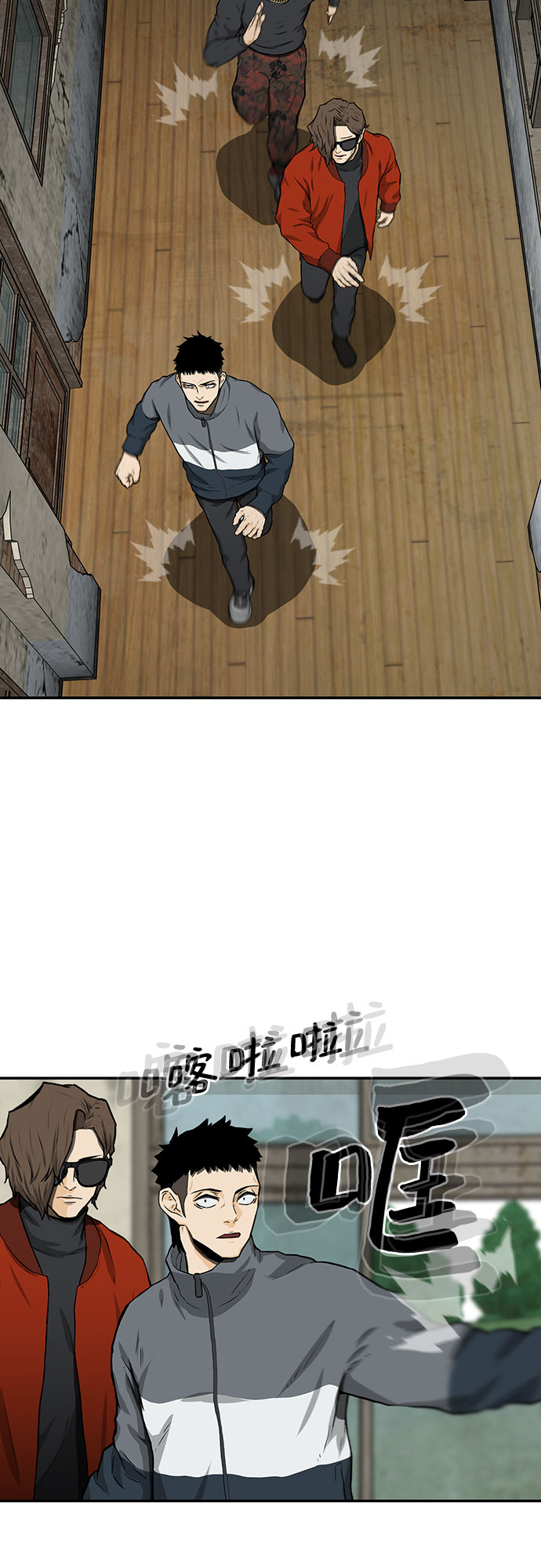 第21话28