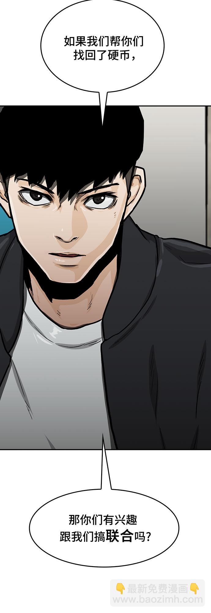 第21话65