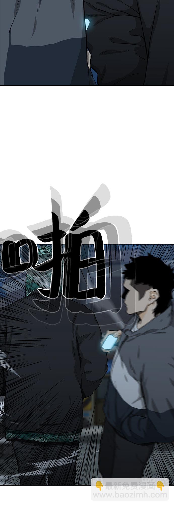 第21话70